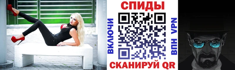 Амфетамин 98%  blacksprut сайт  Макушино 