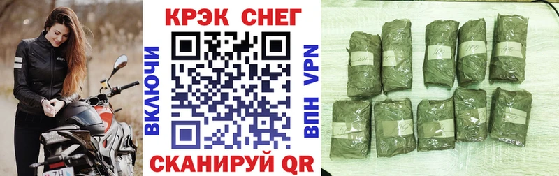 COCAIN 98% omg зеркало Макушино
