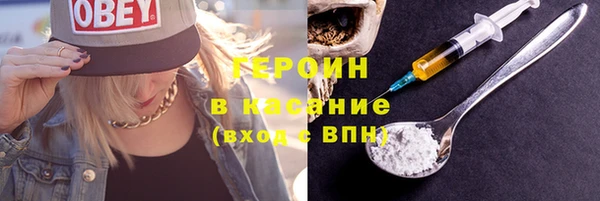 кокаин премиум Алзамай