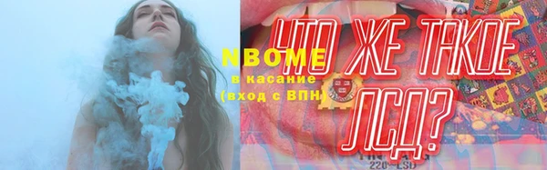 кокаин премиум Алзамай