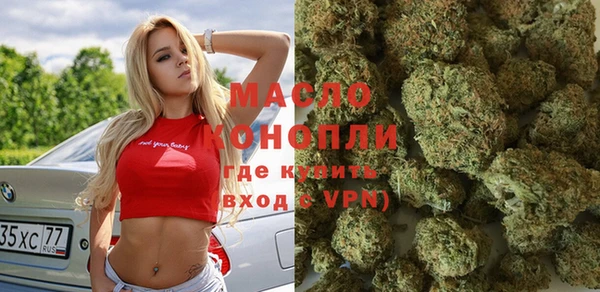 мескалин Покачи
