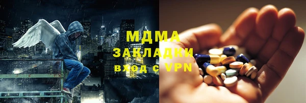 кокаин премиум Алзамай