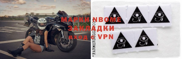 не бодяженный Пролетарск