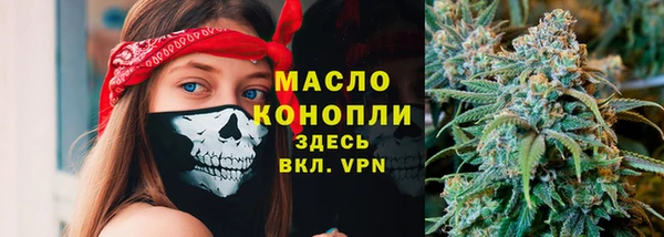 mdma Приозерск