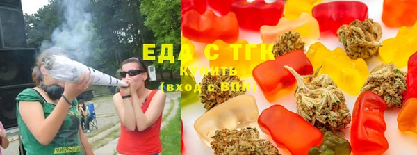 PSILOCYBIN Алексин