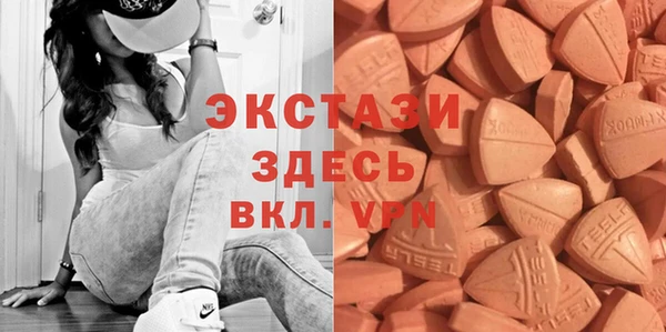 спайс Покров