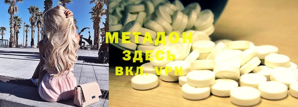 PSILOCYBIN Алексин