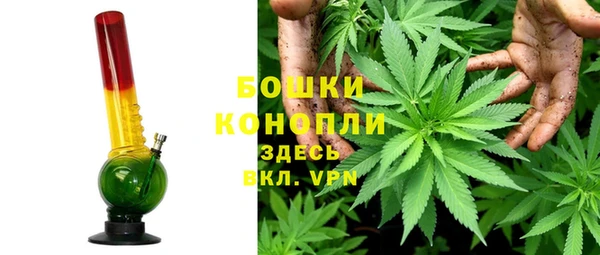 MDMA Premium VHQ Протвино