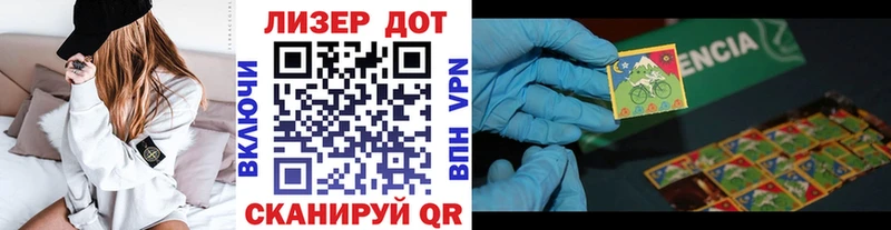 OMG ONION  Макушино  Марки NBOMe 1,8мг 